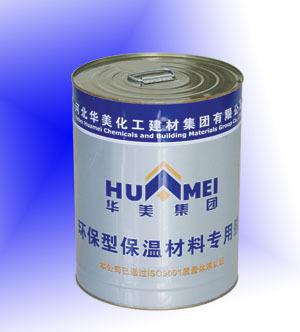 赋斌蓝宝胶水 专业橡塑胶水厂家直销，品质与价格的双重保障