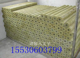 岩棉保温材料全解析 从板材、管材到卷毡的应用与优势